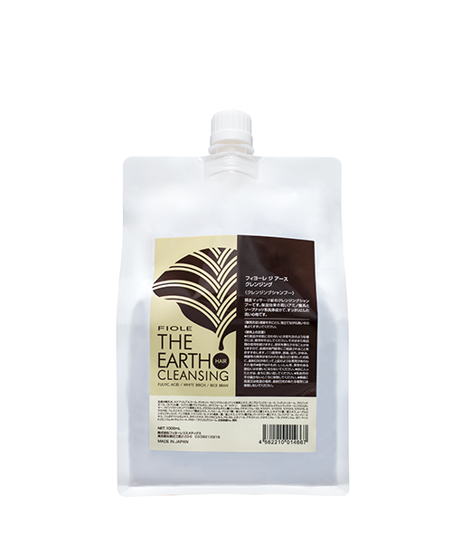 TE_CLEANSING