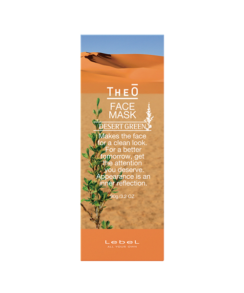THEO_FACE_MASK
