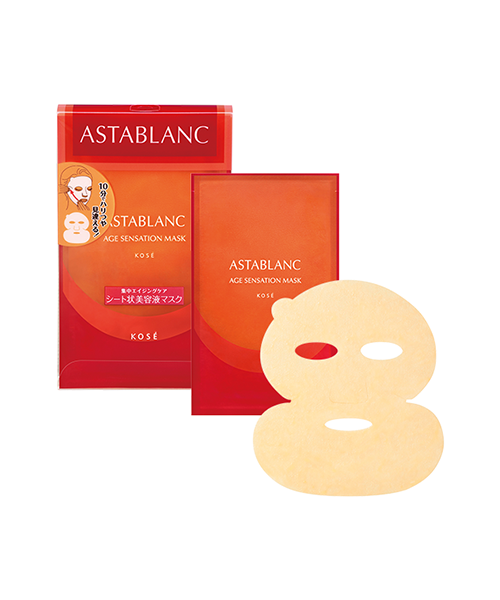KOSE_ASTABLANC_mask