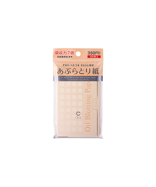 KOSE_personal_oil_paper