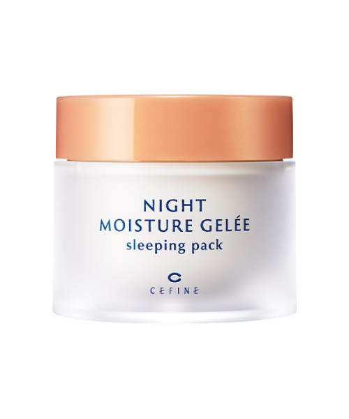 CEF_beauty_night-sleeping