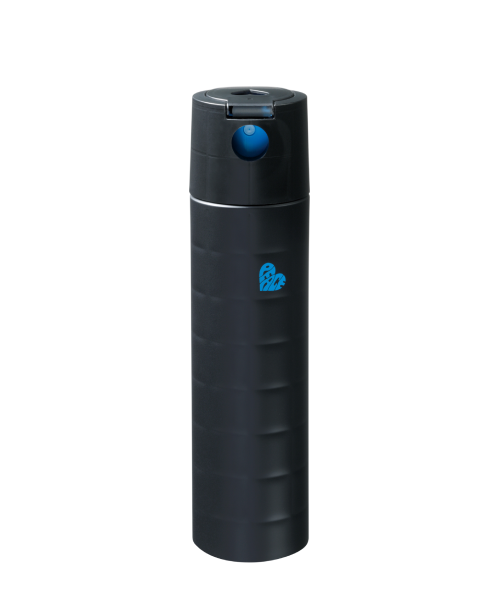 ARI-peace_spray_keep